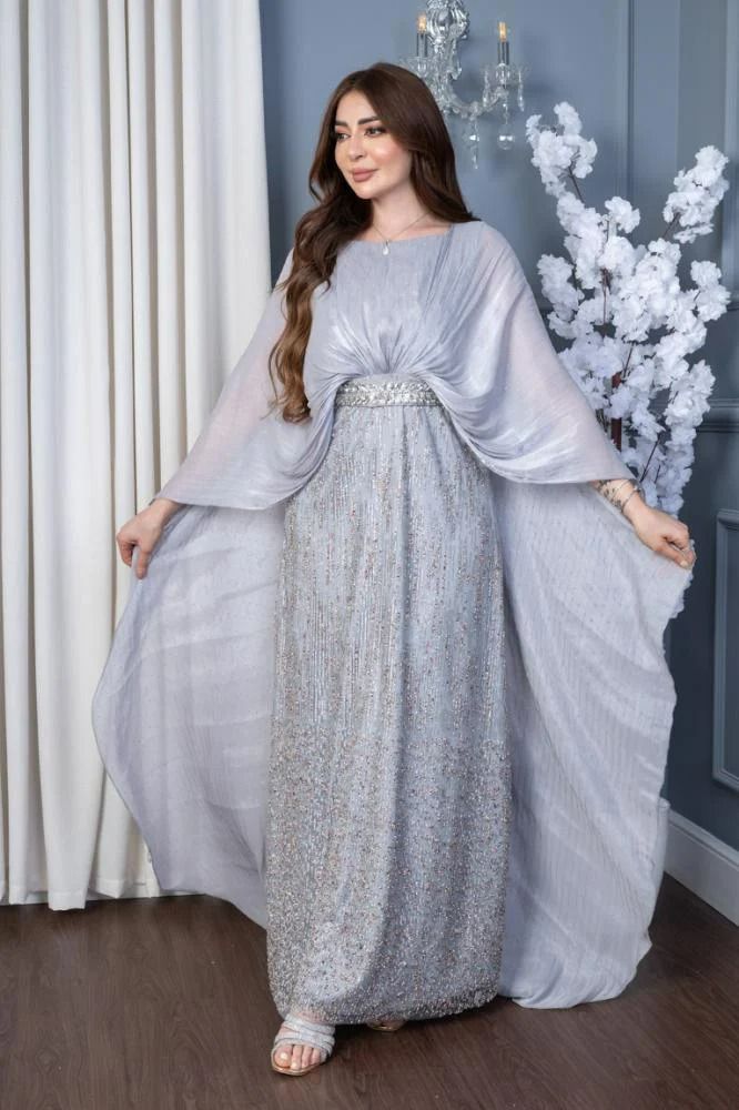 Robe Pappillon